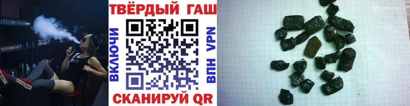 omg онион  Северодвинск  ГАШ Cannabis 
