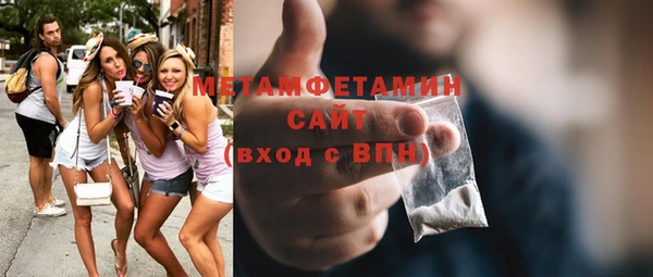 мдпв Богородицк