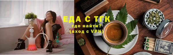 крисы Богданович