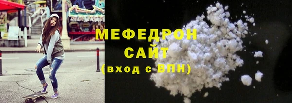 крисы Богданович