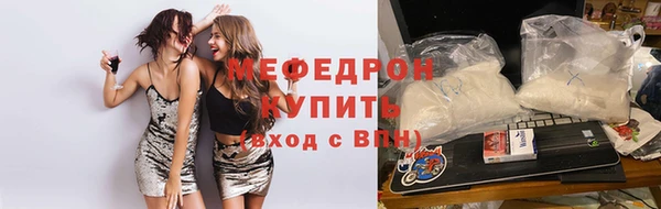 крисы Богданович