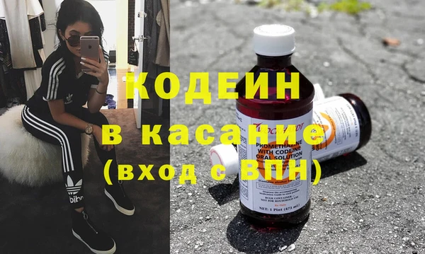 мдпв Богородицк