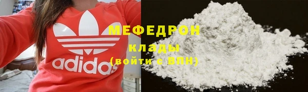 крисы Богданович
