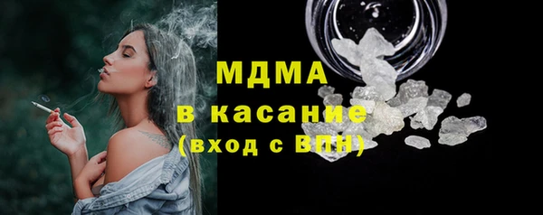 мдпв Богородицк