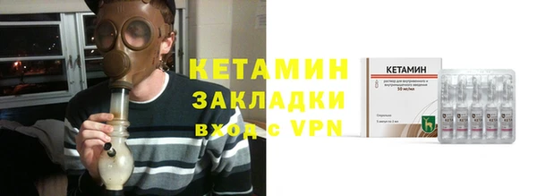крисы Богданович