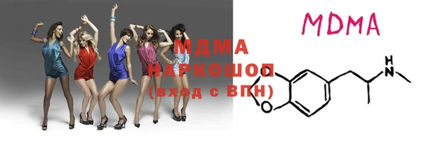 мдпв Богородицк