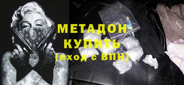 крисы Богданович