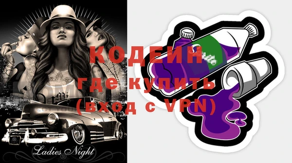 крисы Богданович