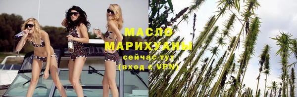 крисы Богданович