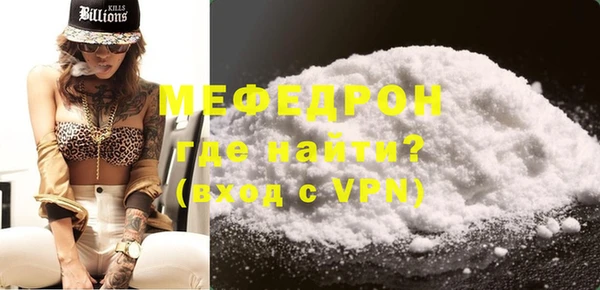 крисы Богданович