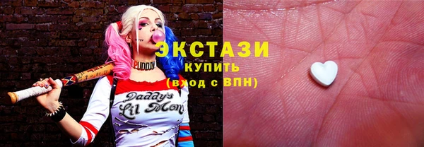 крисы Богданович