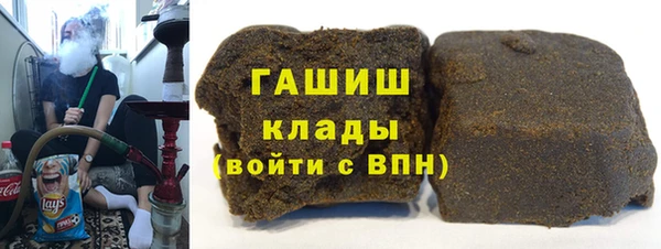 крисы Богданович