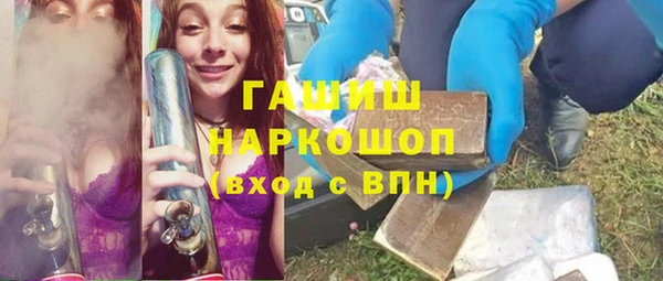 крисы Богданович