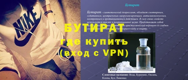 мдпв Богородицк