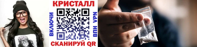 Метамфетамин мет  Северодвинск 