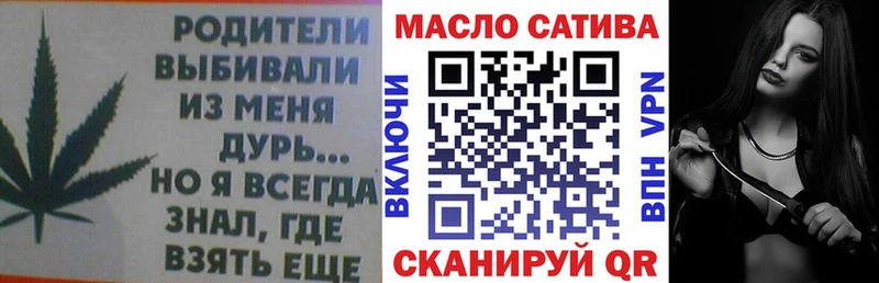 где продают   kraken зеркало  ТГК Wax  Северодвинск 