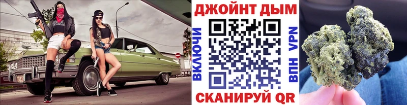 Каннабис THC 21%  хочу   Северодвинск 